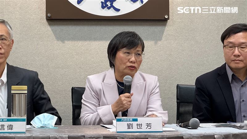 內政部長劉世芳今（5）日出席部務會議會後記者會。（圖／記者盧素梅攝影）