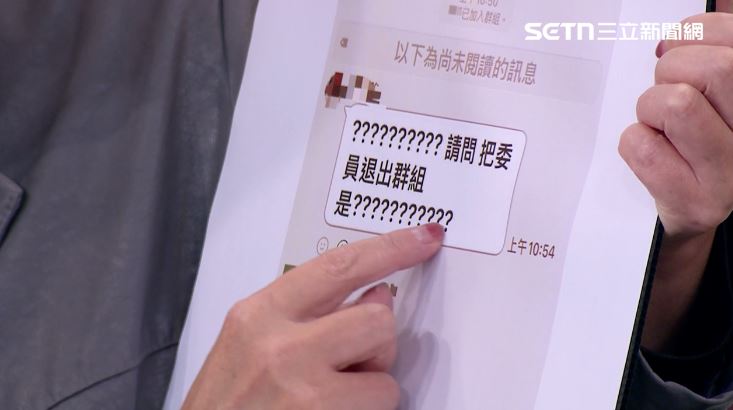 不只被助理退群，邱明玉加碼爆：民眾黨自家人也對李貞秀有「異音」。（圖／前進新台灣）