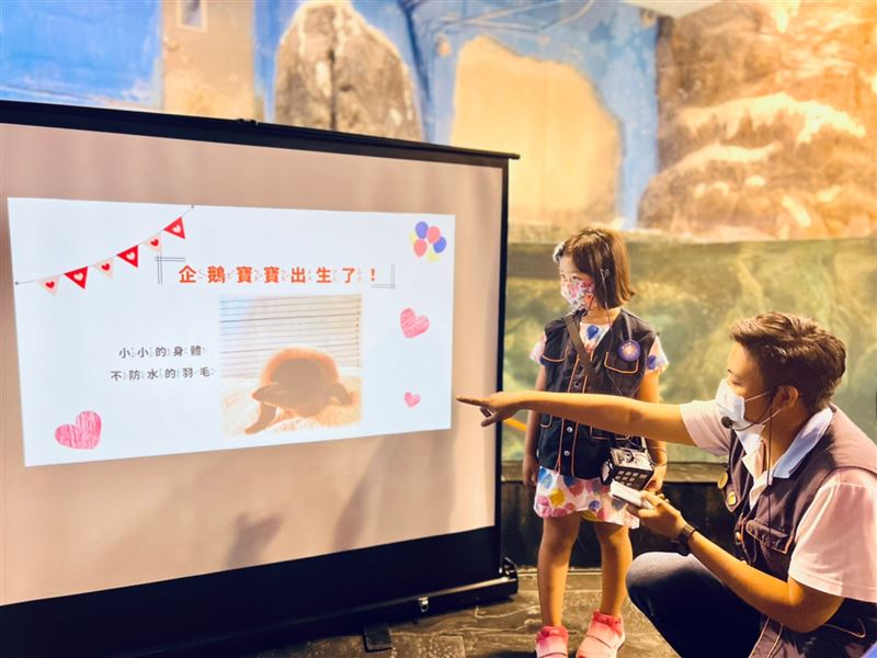 迷你解說員成果發表。（圖／屏東海生館提供）