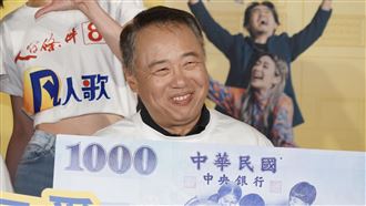 資深男星澳門抱回80萬台幣　享樂行程曝