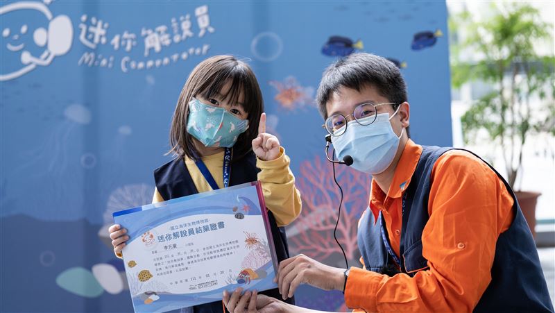 「迷你解說員親子營」兩天一夜職人體驗