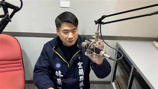 議員林岳賢涉洩密！遭搜索約談30萬交保