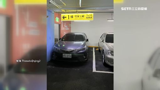 駕駛找不到車位堵出入口　民怨：沒公德心