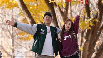 咪蕾融融一起離開台灣　最終回結局曝光