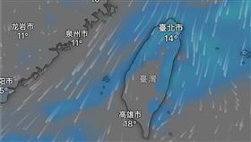 （圖／翻攝自氣象報馬仔）