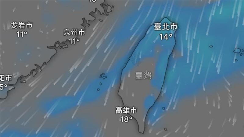 今年最強寒流殺到！有感急降溫這2天最冷