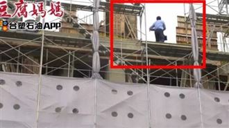 豆腐媽媽替身墜樓　家屬怒控民視都沒道歉