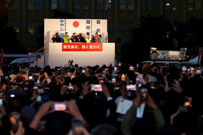 若高市大勝，將使她在與強鄰中國日益升高的爭端中握有更多籌碼。（圖／翻攝自X平台 @takaichi_sanae）