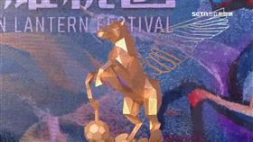 2026桃園燈會飛馬主燈、小提燈馬上飛亮相