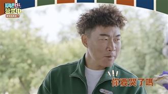 郭泓志重返大聯盟主場　被姚元浩嗆當場哭