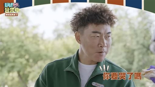 郭泓志重返大聯盟主場　被姚元浩嗆當場哭