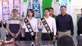 民進黨前立委段宜康、台北市議員李建昌陪同陳又新、馬郁雯前往台北市黨部登記議員初選（圖／翻攝畫面）