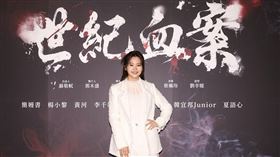 楊小黎在《世紀血案》中飾演陪伴簡嫚書調查真相的閨蜜好友。（圖／費思兔文化娛樂股份有限公司提供）