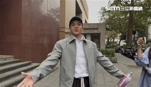 孫生出庭喊冤嗆：拭目以待！Coming soon