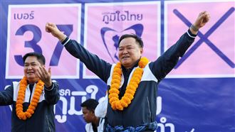 中國又介選？泰媒體傳大國金錢挹注代理人