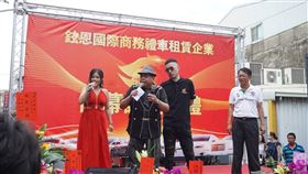 台南,政二代,顏純左,顏大鈞,自救會,醫師,翻攝黑面藝人粉絲團