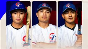 鄭宗哲、張育成、林子偉（由左至右）被WBC官方作為封面圖。（圖／翻攝World Baseball Classic臉書）