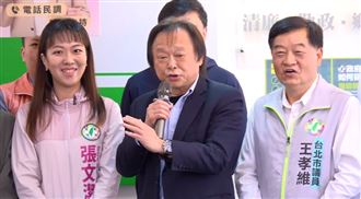 有意當台北市母雞？王世堅笑了：我是雄性