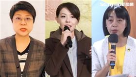 林志潔、高虹安、王琬諭（組合圖／翻攝畫面）