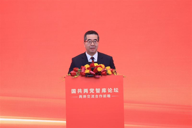 蕭旭岑日前率團前往北京參加國共智庫論壇（圖／翻攝自國台辦臉書）