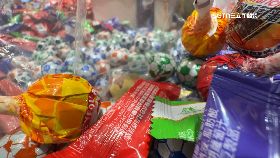 p一千買年貨1800