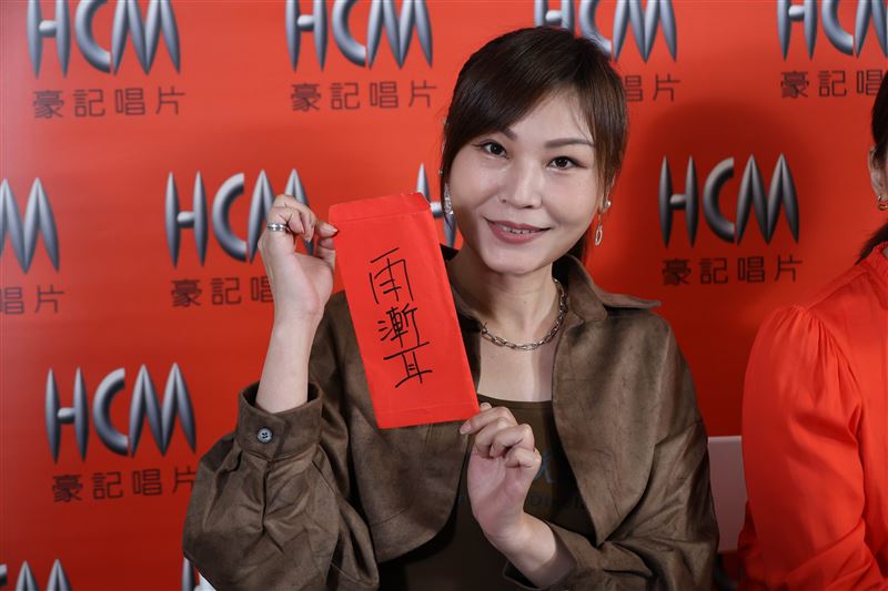 林琇琪分享「雨」加上「聻」的字能避邪。（圖／記者鄭孟晃攝影）