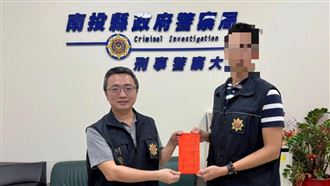 要女偵查佐「穿辣一點」，當酒家女，倒酒，南投縣警局前刑大隊長遭拔官，蕭榮哲(圖／翻攝自南投縣警局臉書)