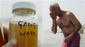 陪當地人喝水！釣魚大師親曝「恆河質感」：神清氣爽（圖／翻攝自IG@rivermonsters_official）