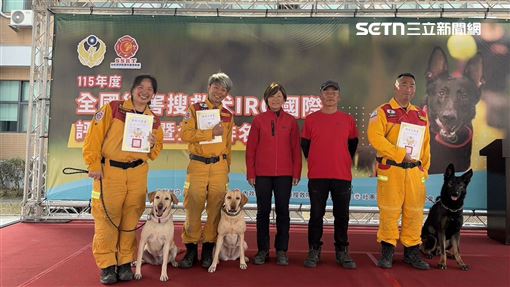 全國搜救犬同台較量！台中搜救犬斬獲佳績