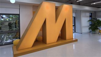 聯發科：台積電2奈米首波客戶