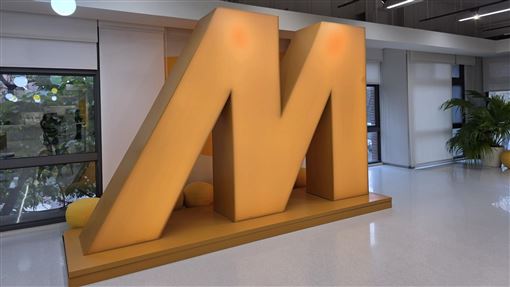 聯發科：台積電2奈米首波客戶