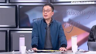 蕭旭岑曝見正國級王滬寧　他：檢舉搞台獨