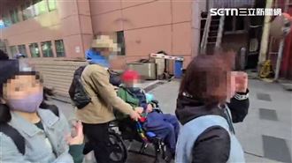 身價8億人瑞閃婚看護！證婚人驚人身分曝