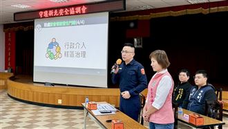 海山警召開治安座談會　警民守護春節平安