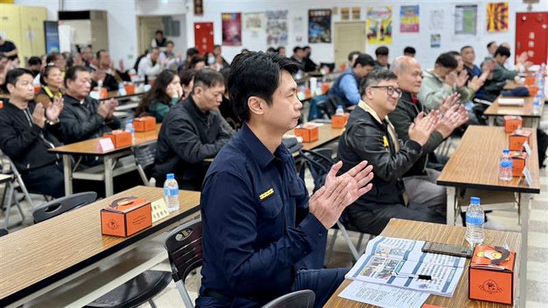 海山警分局今舉辦治安座談會，邀請轄內民代、里長、學校、金融機構及餐飲業者等參與。（圖／翻攝畫面）