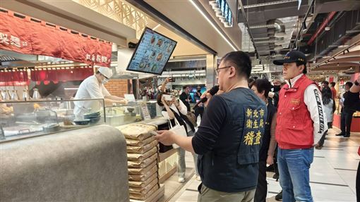 新北春節百貨商場聯合稽查　把關公安食安