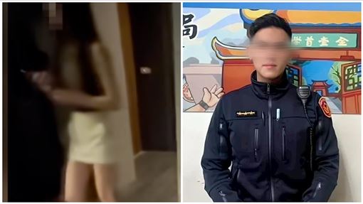 帥警才停職…又嘲笑被詐騙太笨！分局回應