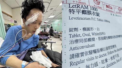 豆腐媽媽替身深夜痛醒！大量藥物無法止痛