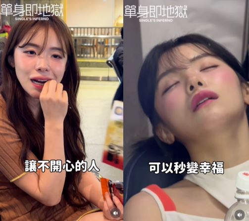 李多慧在影片中搞怪，並笑稱自己有魔法。（圖／翻攝自IG @82dahyeda）