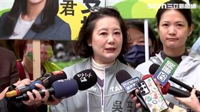 吳思瑤表示，希望在野黨能展現給國際社會，台灣的國會不會自陷自己的國家於不義（圖／翻攝畫面）