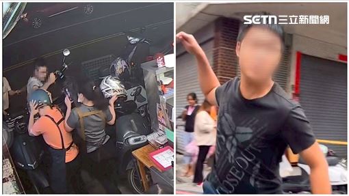 不爽客人車停自家門口　鄰揍鴨肉店：畜生