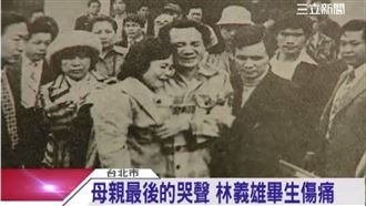 林家血案「沒那麼恐怖」　沈伯洋怒：我呸