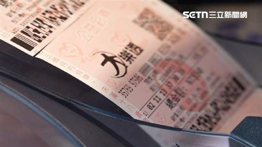 年終入袋拼翻倍　台彩春節加碼總獎金12億