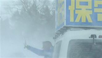日暴風雪能見度歸零　大雪恐成選情大變數