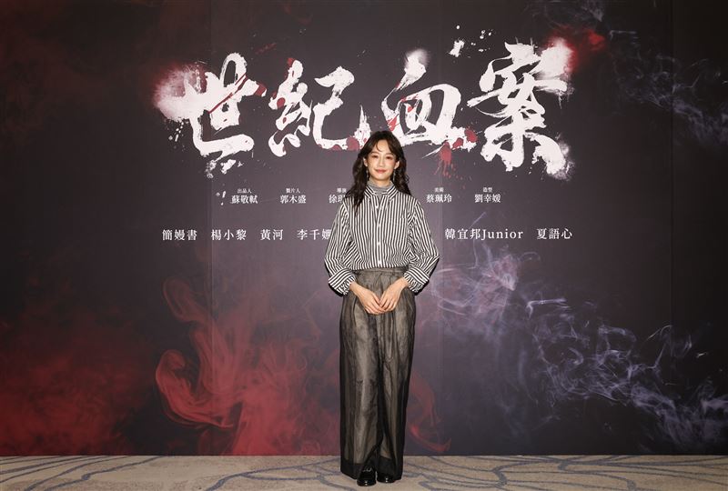 簡嫚書發文道歉。（圖／費思兔文化娛樂股份有限公司提供）