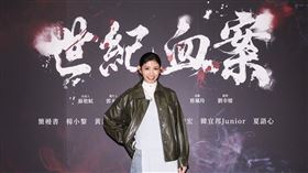 《世紀血案》李千娜。（圖／費思兔文化娛樂股份有限公司提供）