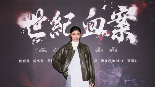 李千娜「沒那麼恐怖」道歉了！將捐出片酬