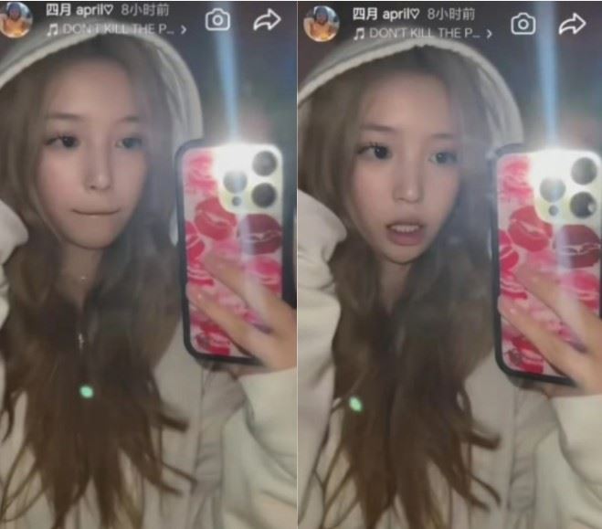 小四月即將年滿16歲，近日罕見於社群平台更新近況，立刻引起網友熱烈討論。（圖／翻攝自網路）