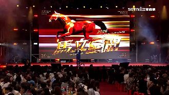 三立尾牙席開150桌　展現影視娛樂業活力