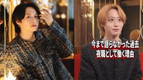 日本男星前山剛久，在背負「逼死星二代女友」的陰影下，演藝事業全面停擺。（圖／翻攝自真叶IG）